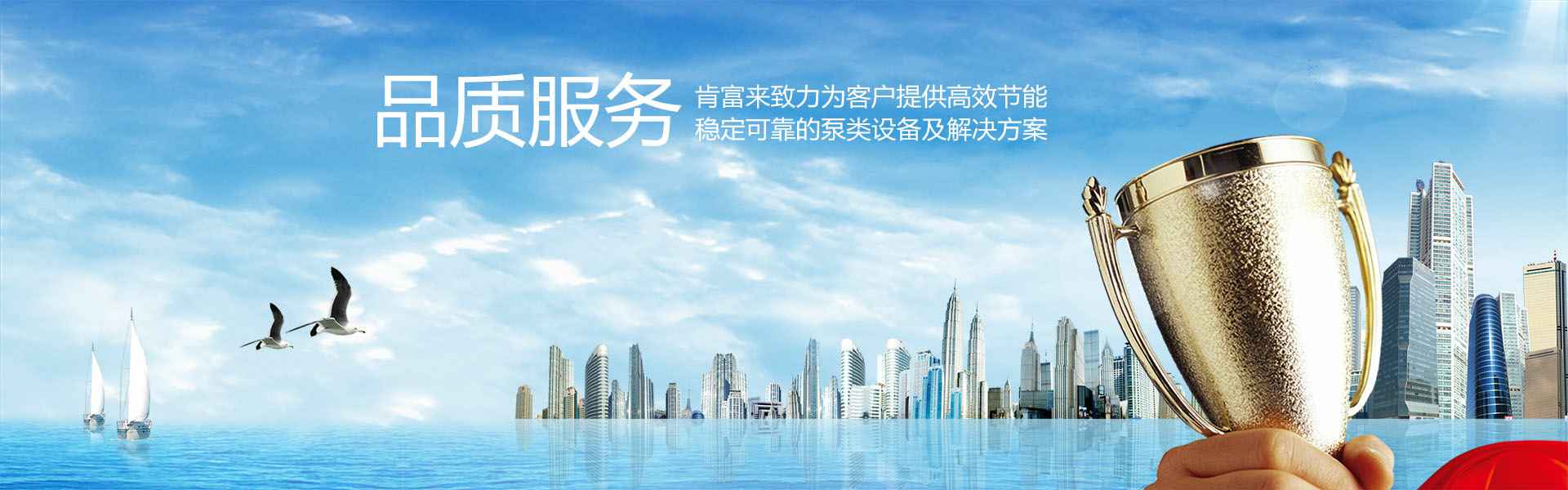 星空网页版登录页面入口-星空online(中国)